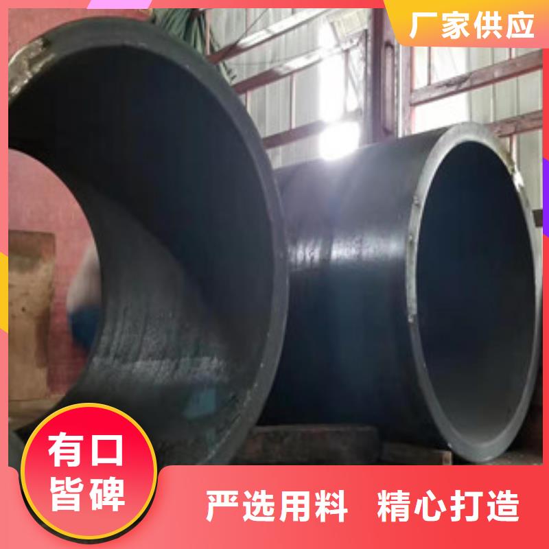 45号焊接钢管专业定制