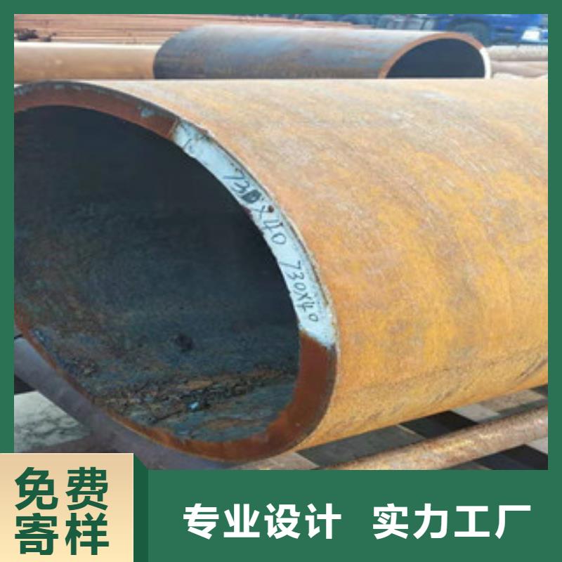16mn钢管非标定制