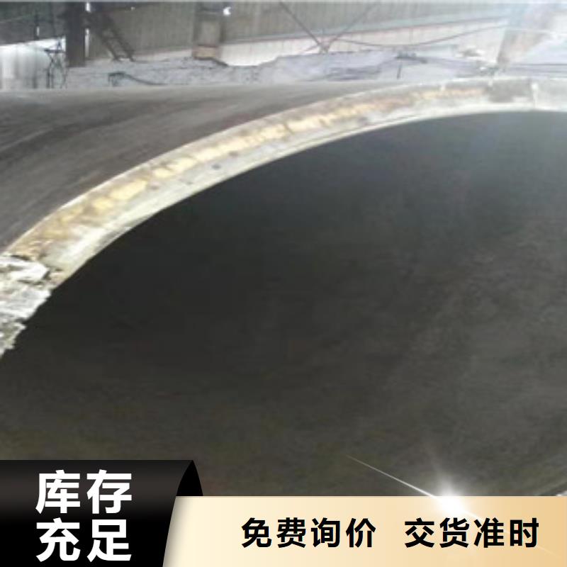 Q355b板卷钢管优级质量