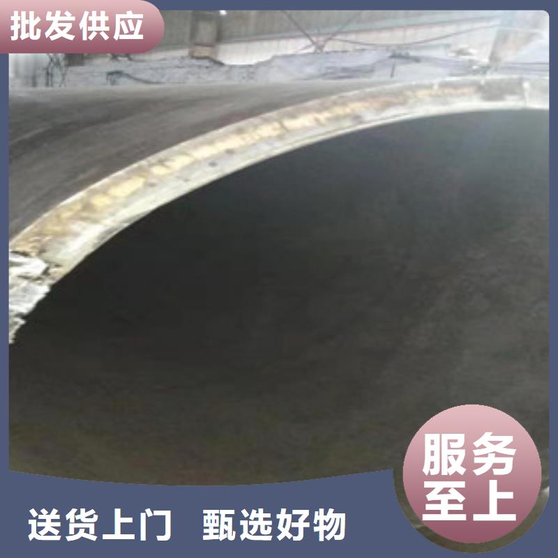 20号焊接钢管