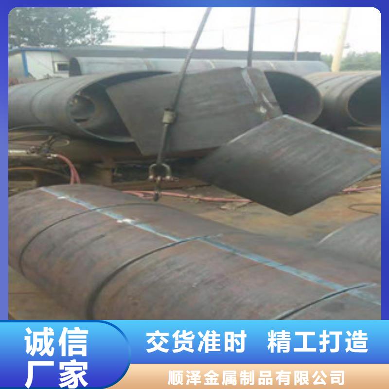 16mn钢管非标定制