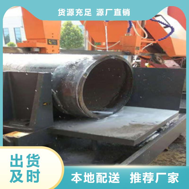Q345B板卷钢管42Crmo大口径无缝钢管种类多质量好