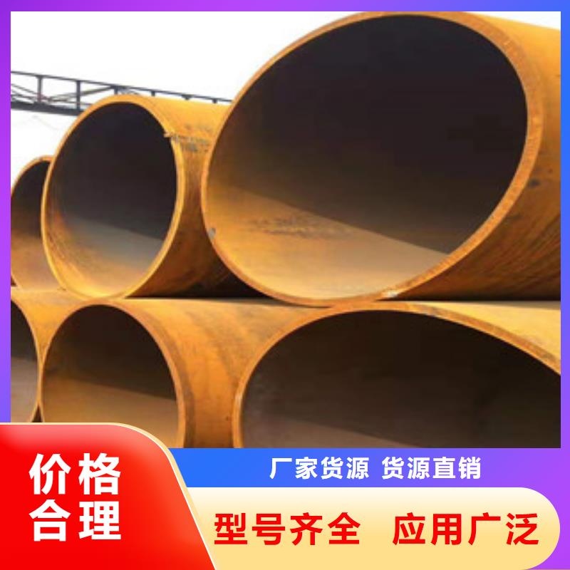 Q345B板卷钢管精密管按需设计