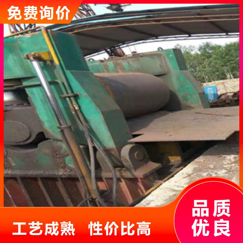 Q355b板卷钢管定制