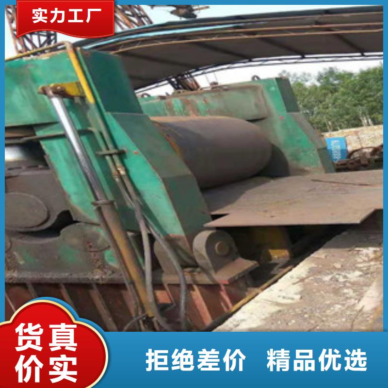 Q235板卷钢管主要分类