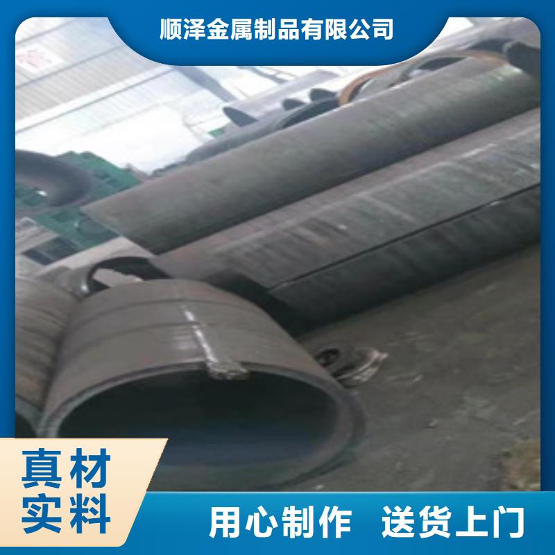 20号埋弧板卷钢管性价比高