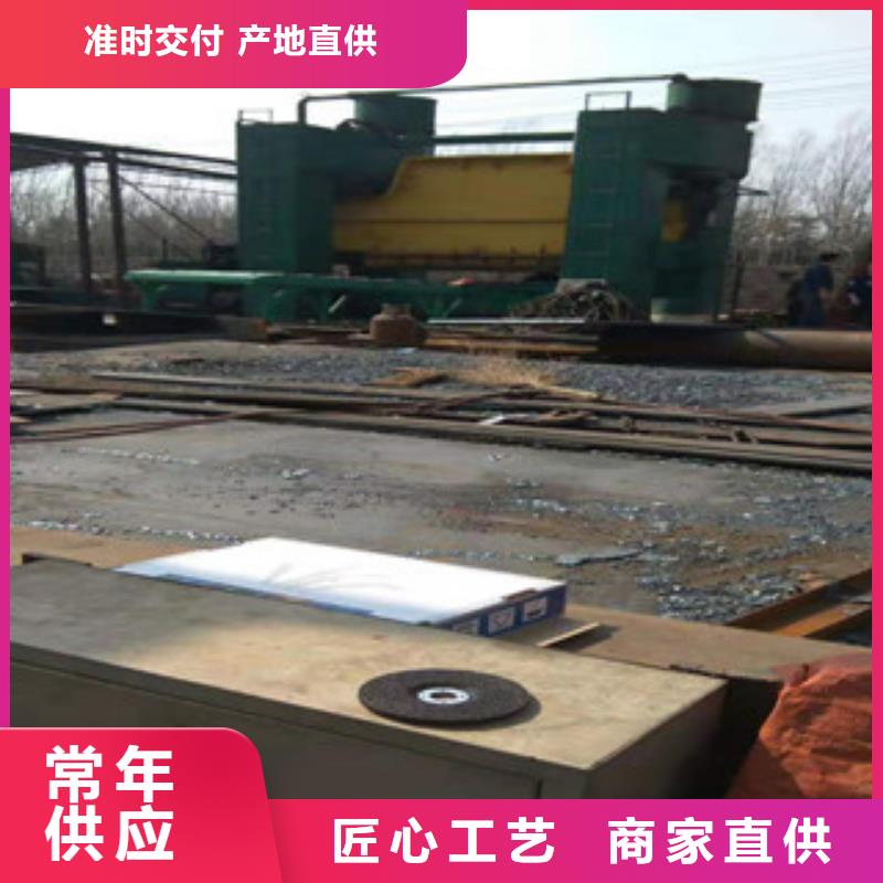不锈钢焊接钢管厂家供应