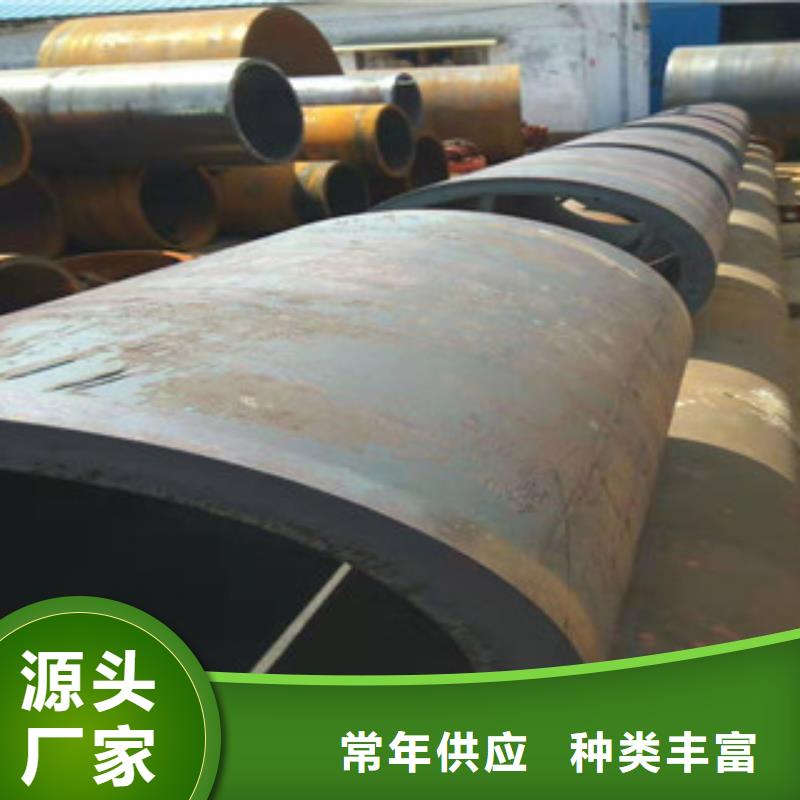 45号板卷钢管焊接