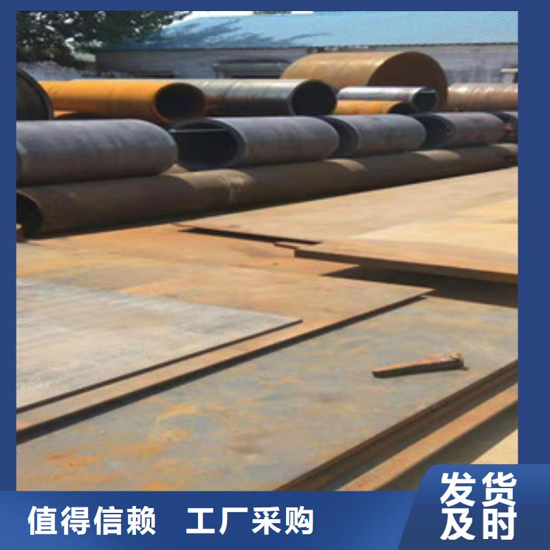 20号埋弧板卷钢管性价比高