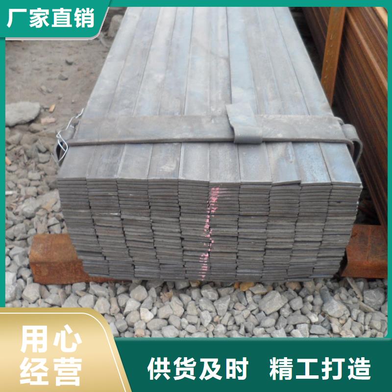 扁钢T2纯铜条精致工艺