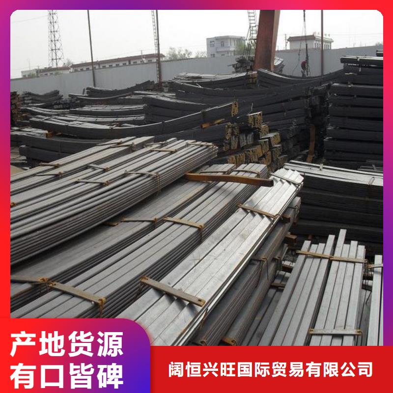 Q235B扁钢库存大