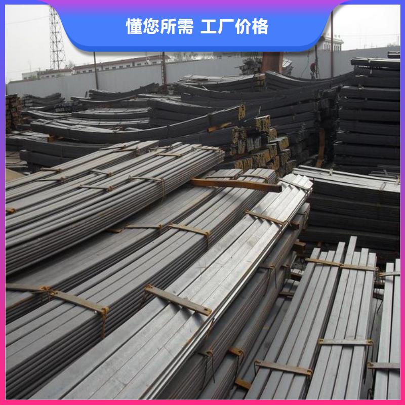 扁钢热镀锌钢管厂家工艺先进