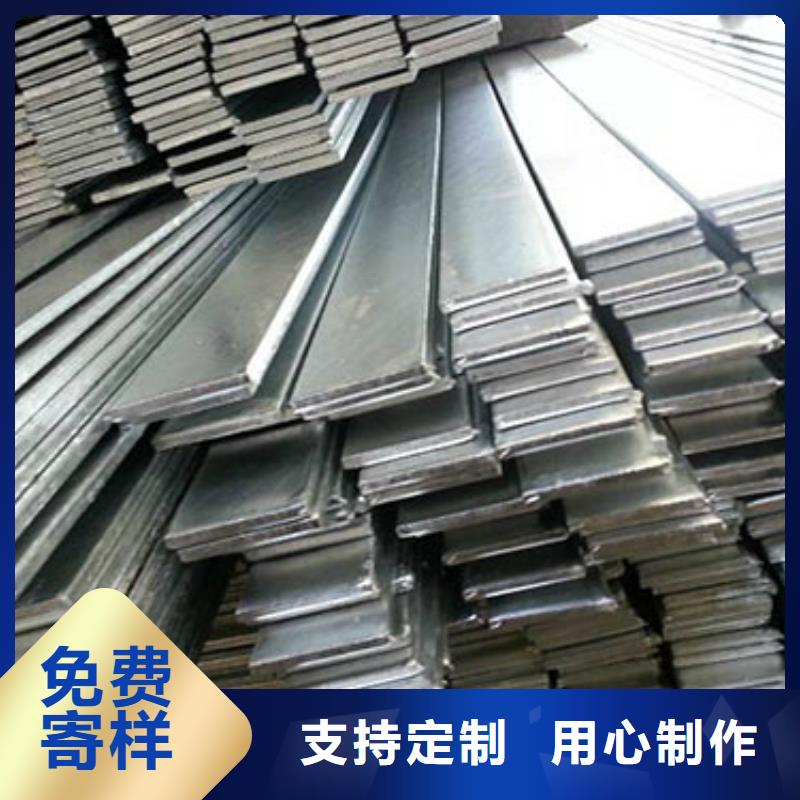 现货Q235b热轧扁钢加工厂