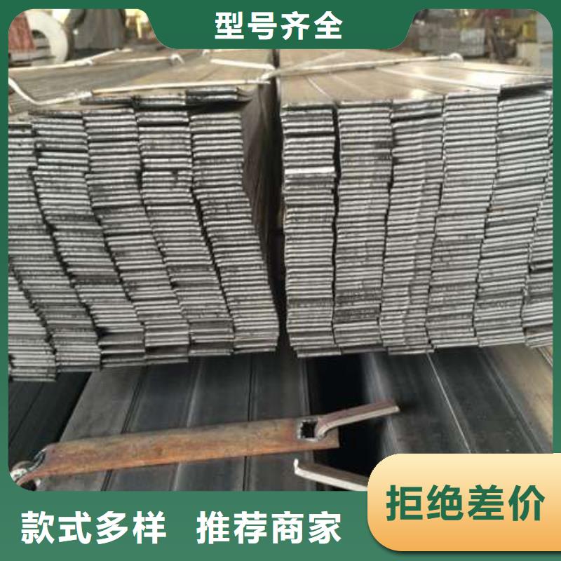 现货Q235b热轧扁钢加工厂