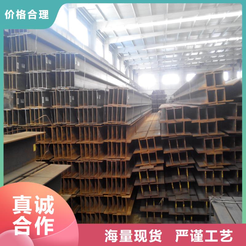 Q345B热轧H型钢加工厂