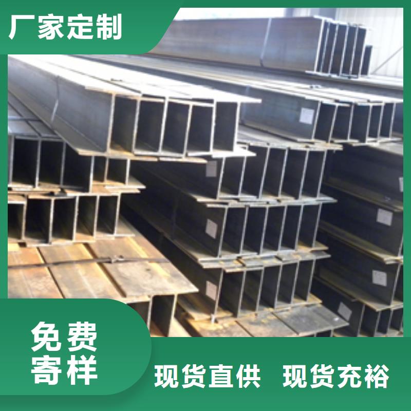 H型钢,C1100紫铜排厂家供应