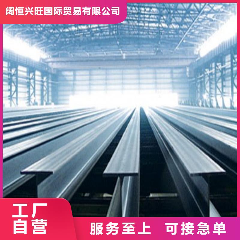 H型钢-热轧h型钢喷漆库存大
