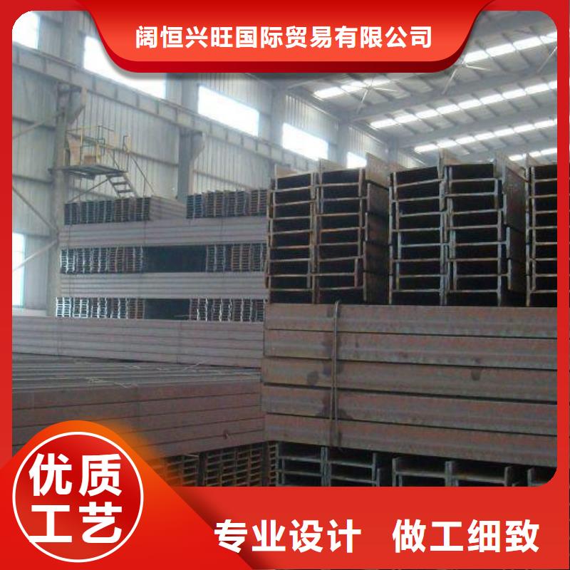 Q345B热轧H型钢加工厂