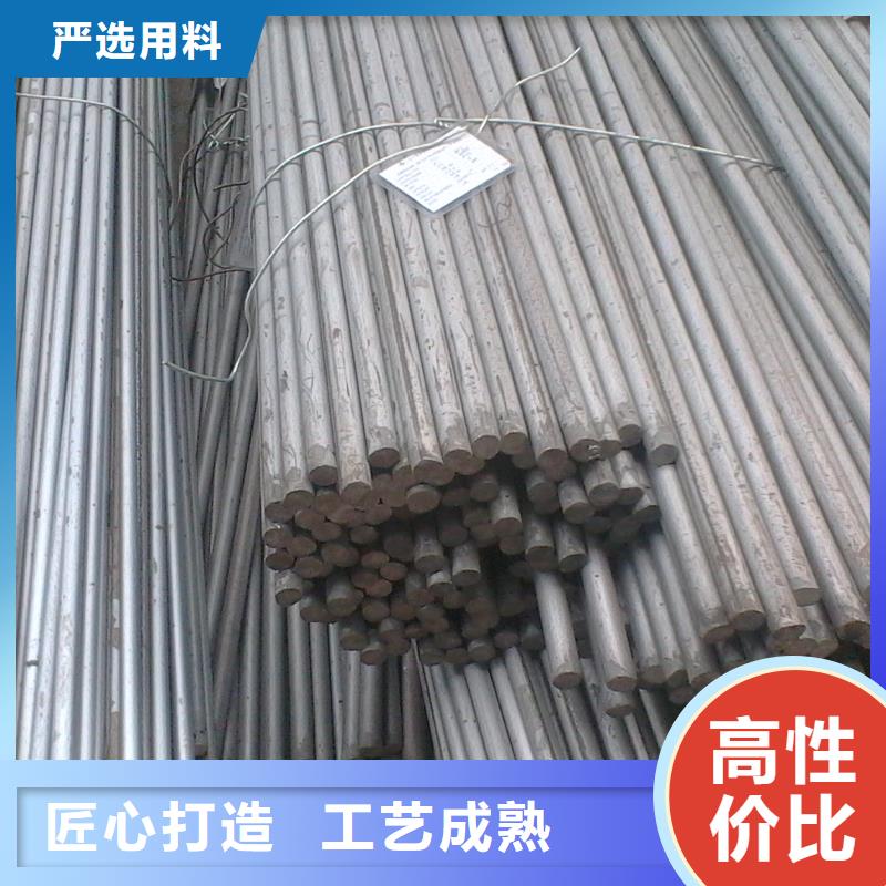 20#圆钢冷拔圆钢可定做