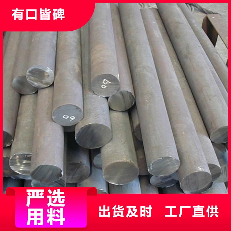 圆钢紫铜排品质商家