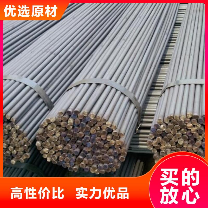 20#圆钢_当天发货