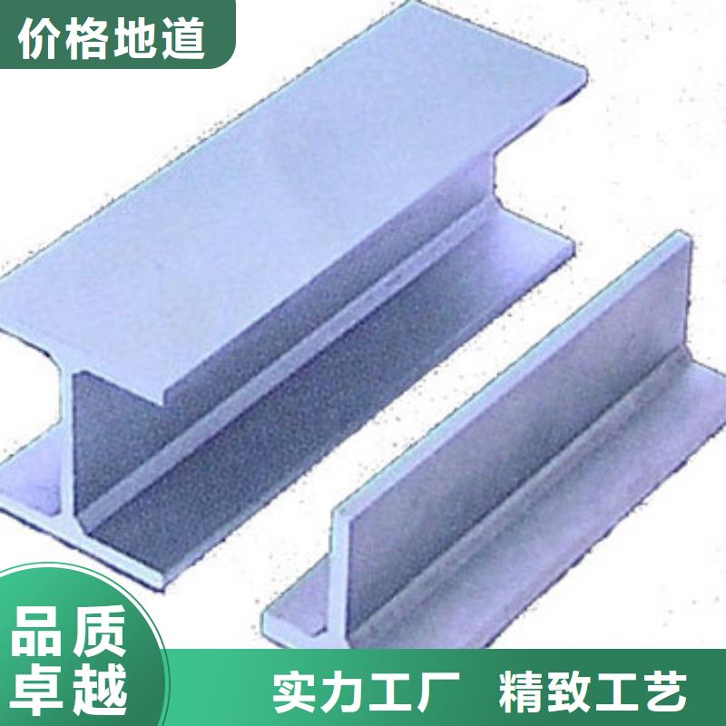 【工字钢】环保紫铜排厂家新品