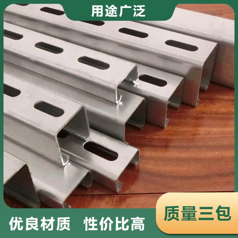 Q235BC型钢可订货