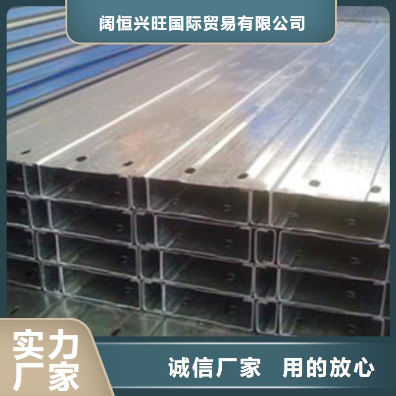 【C型钢】直角紫铜排物美价优