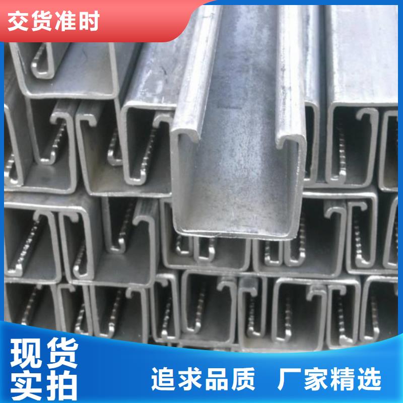 【C型钢T2紫铜排实力见证】