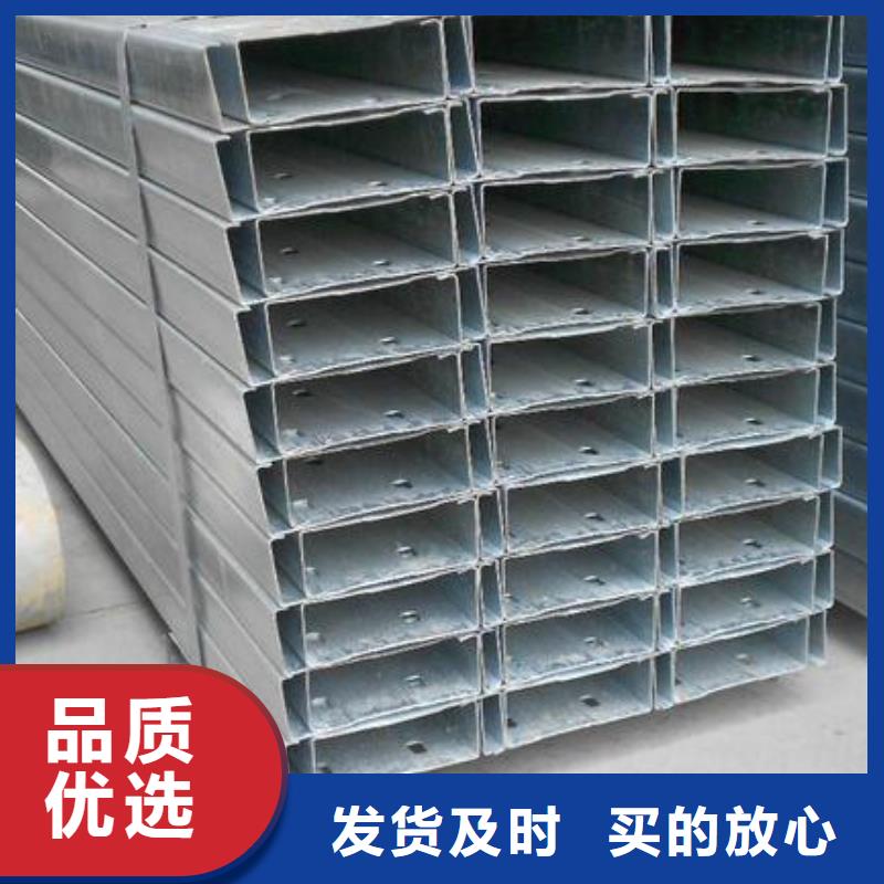 120*50*20*3.0镀锌C型钢加工销售处