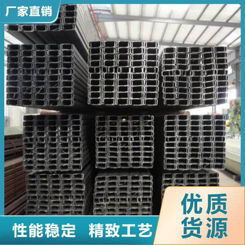 热轧C型钢批发