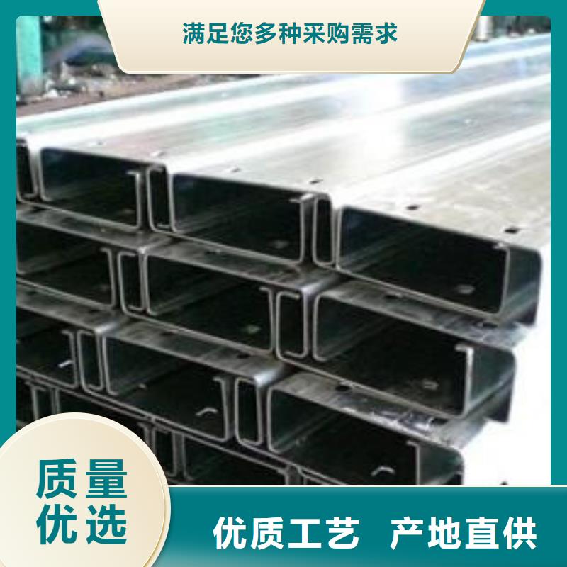 120*50*20*3.0镀锌C型钢加工库存大