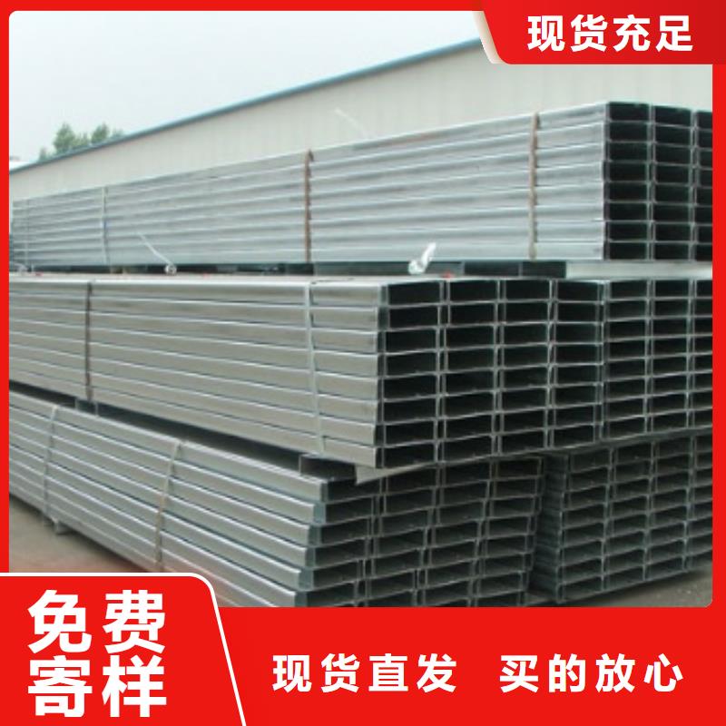 C型钢环保紫铜排厂家精选