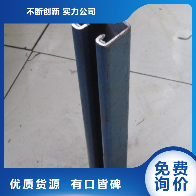Q345BC型钢批发