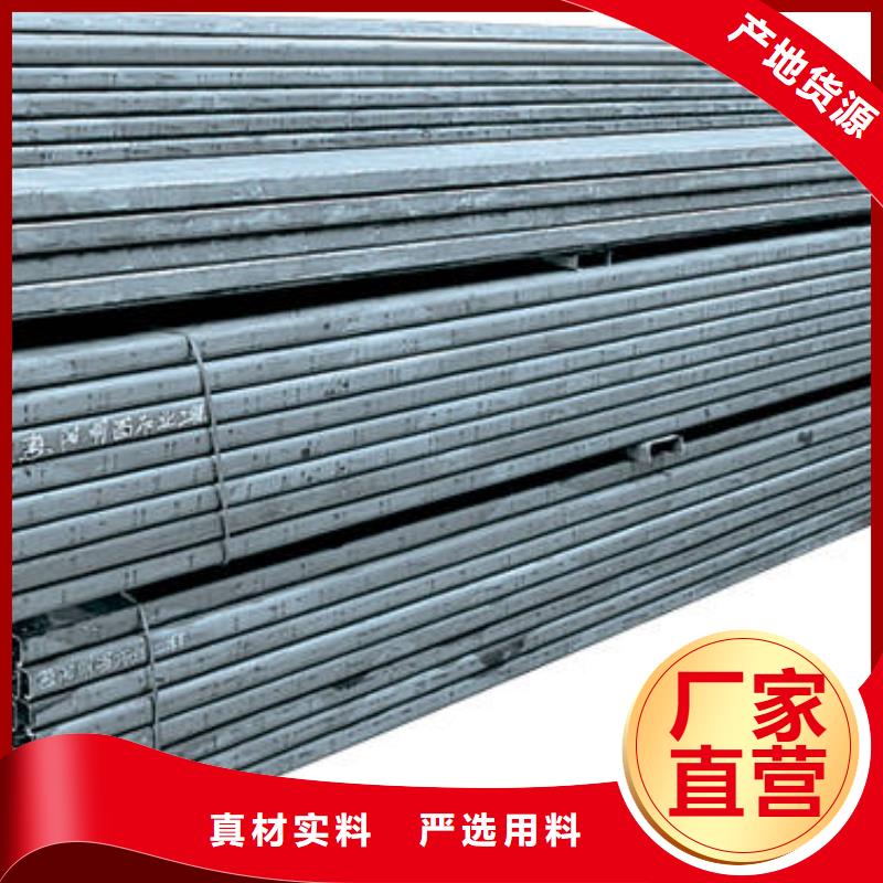 热镀锌冲孔C型槽现货全