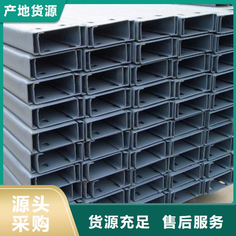 C型钢环保紫铜排厂家精选