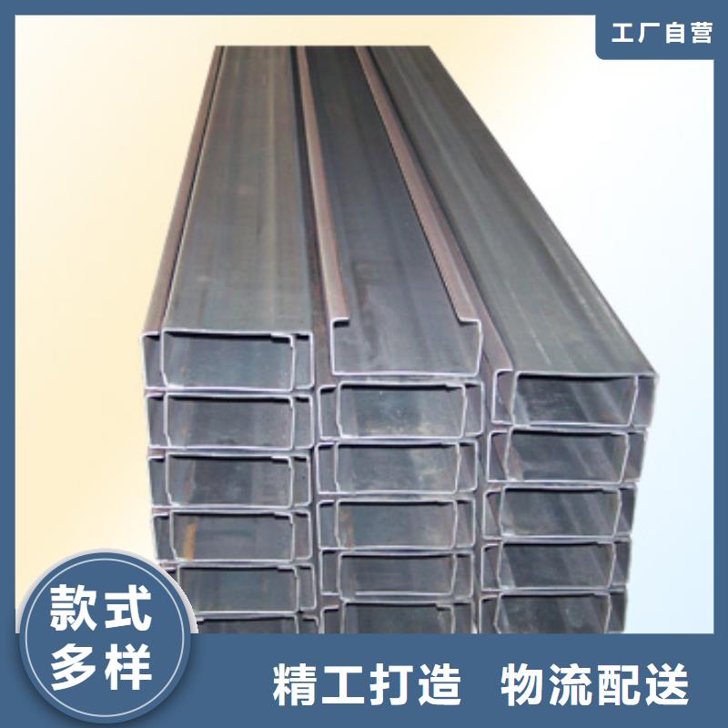 C型钢环保紫铜排厂家精选