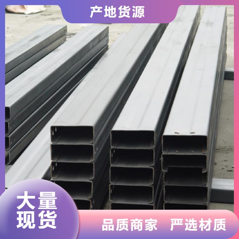 120*50*20*3.0镀锌C型钢加工销售处