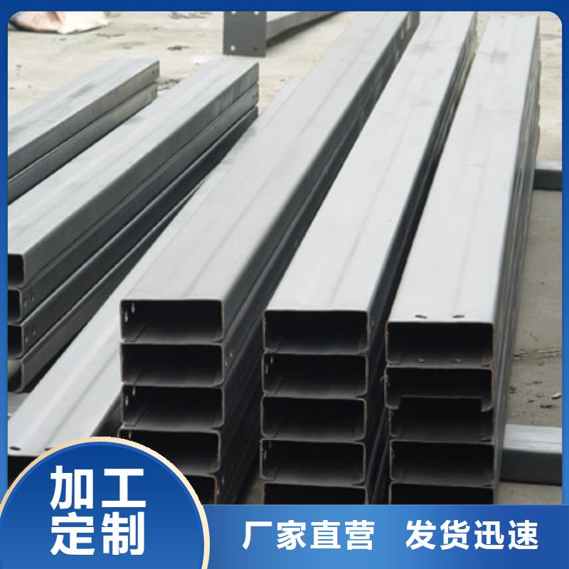 Q235BC型钢可订货