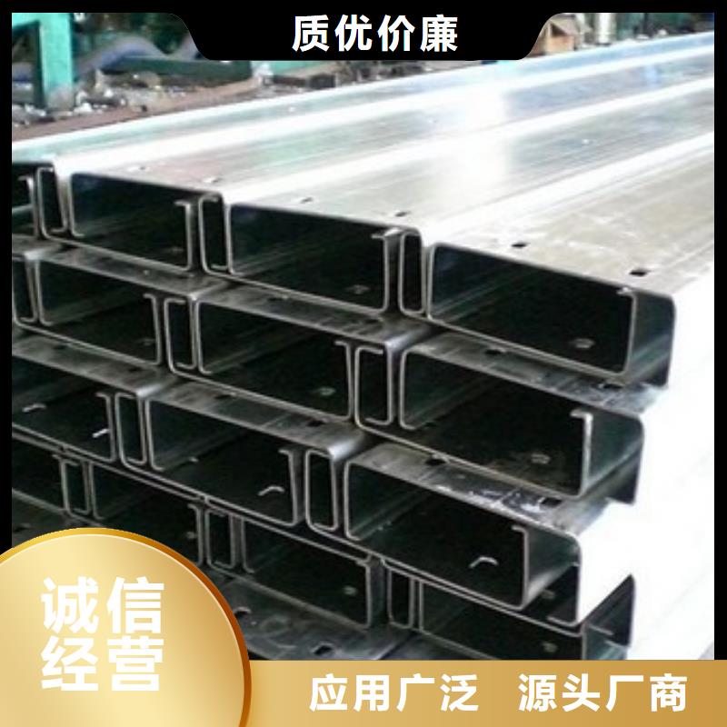 Q345BC型钢批发