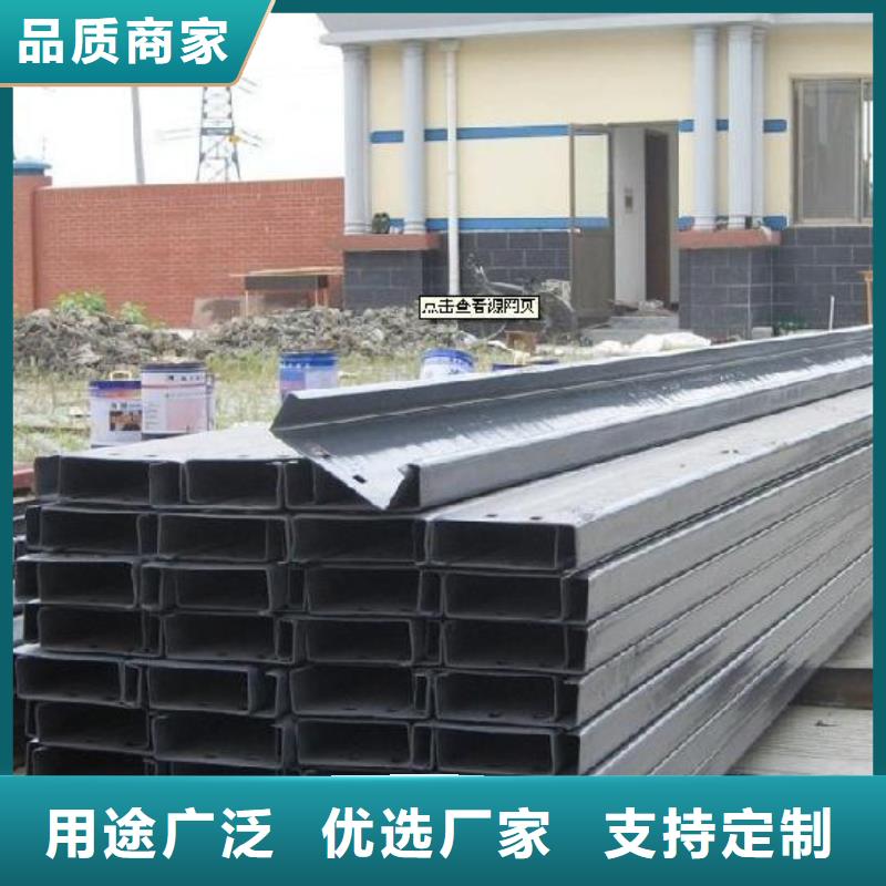 C型钢滑槽C型钢导轨厂家电话