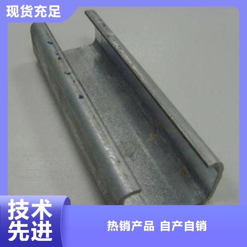 C型钢环保紫铜排厂家精选