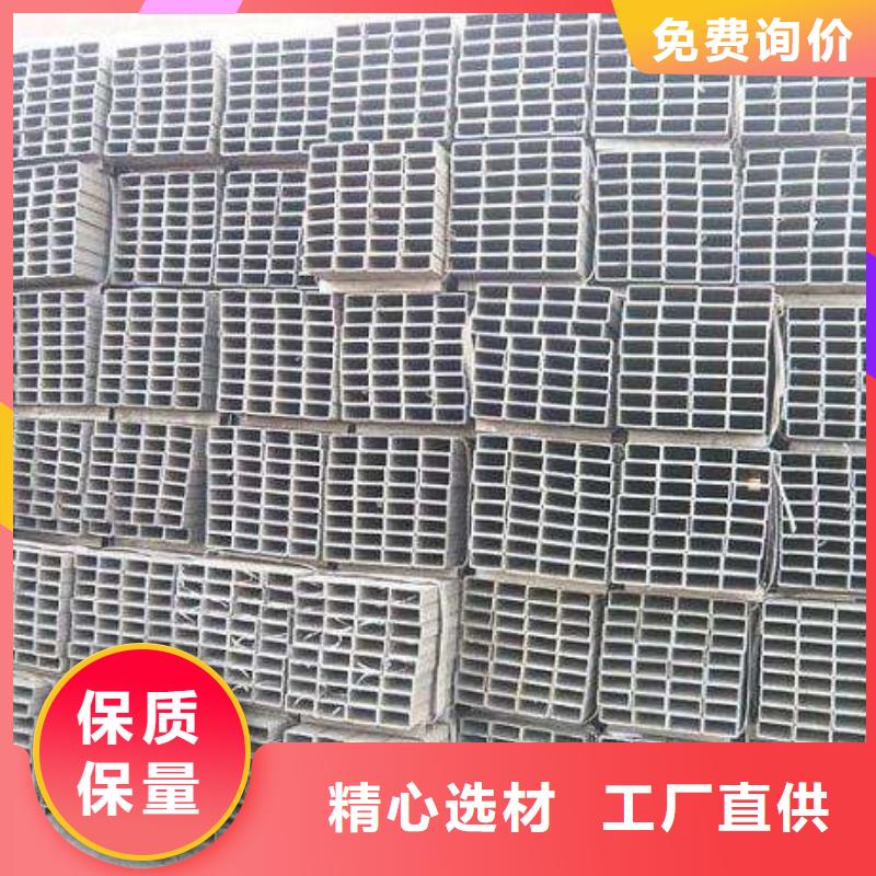 550*550*（8.0-25)方管批发