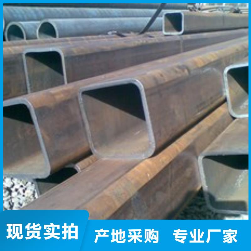 定制非标20*20无缝方管库存大