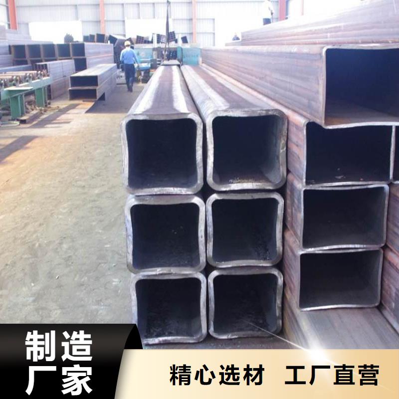 30*30方管加工厂