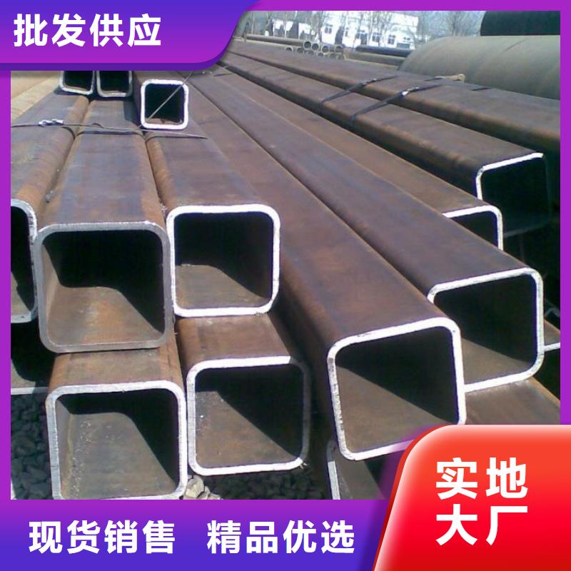 30*30方管加工厂
