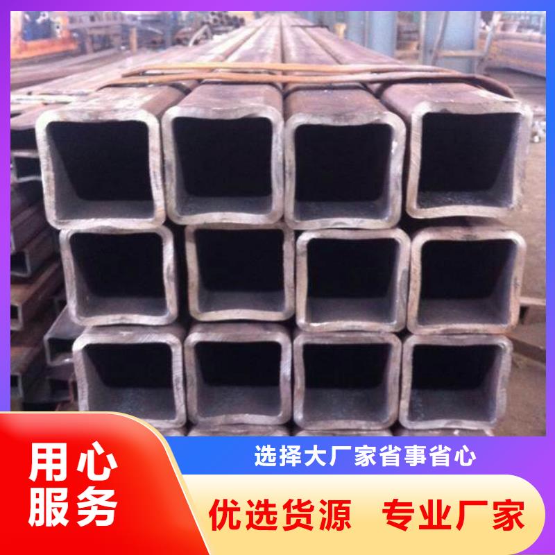 Q345B厚壁无缝方管厂家定做