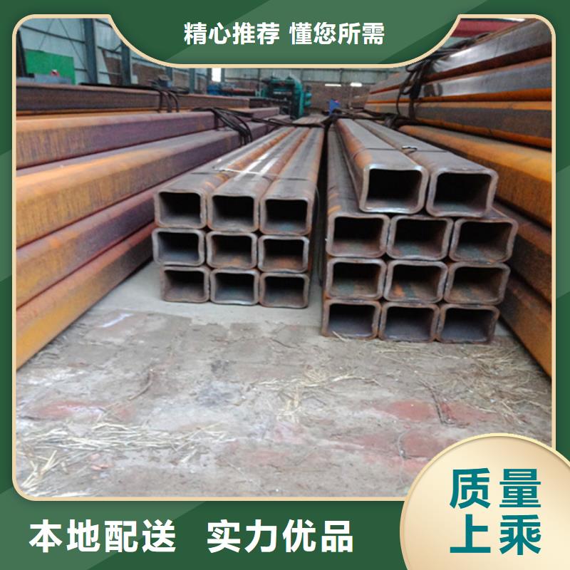 420*420*（8.0-20)方管报价