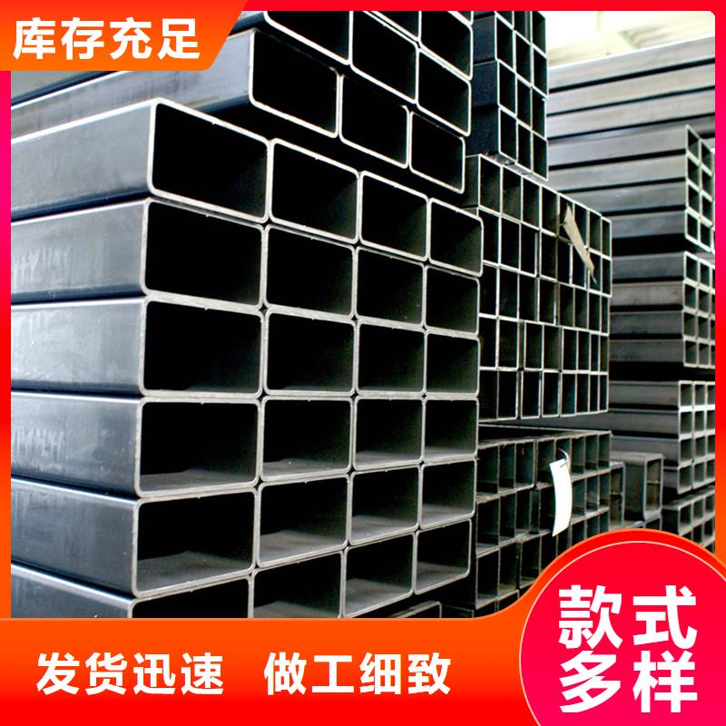 大小口径方矩管工程用厚壁方管现货全