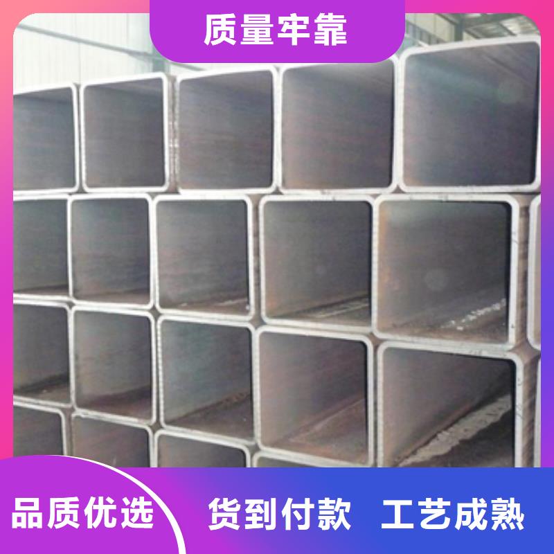 定制非标20*20无缝方管库存大